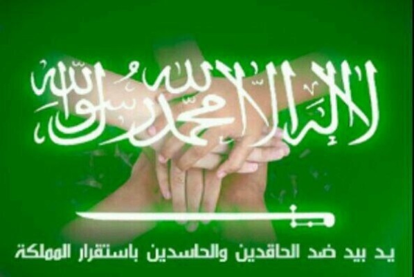 صور عن الشهداء - الشهداء و مانعرفه عنهم 1153 13