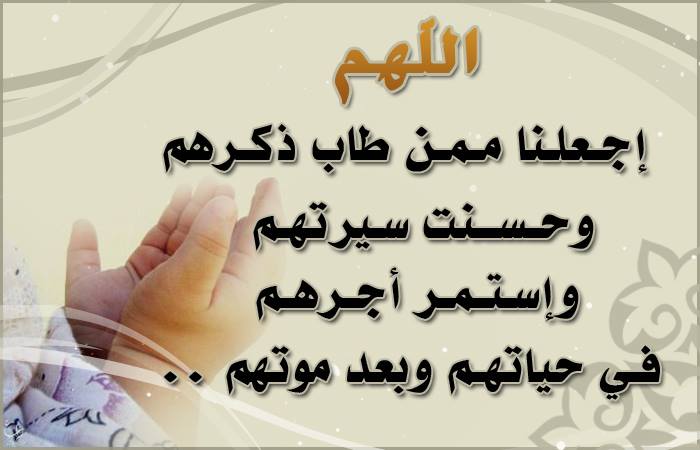 اجمل الصور الاسلامية المعبرة - اروع خلفيات اسلاميه 4691 7