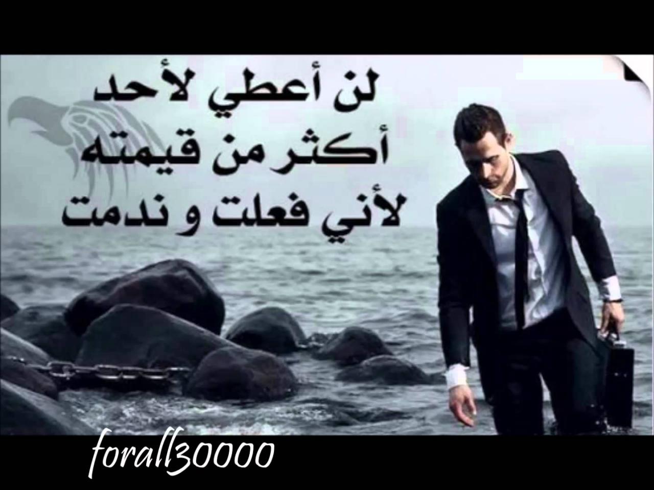 كلام من ذهب عن الحياة