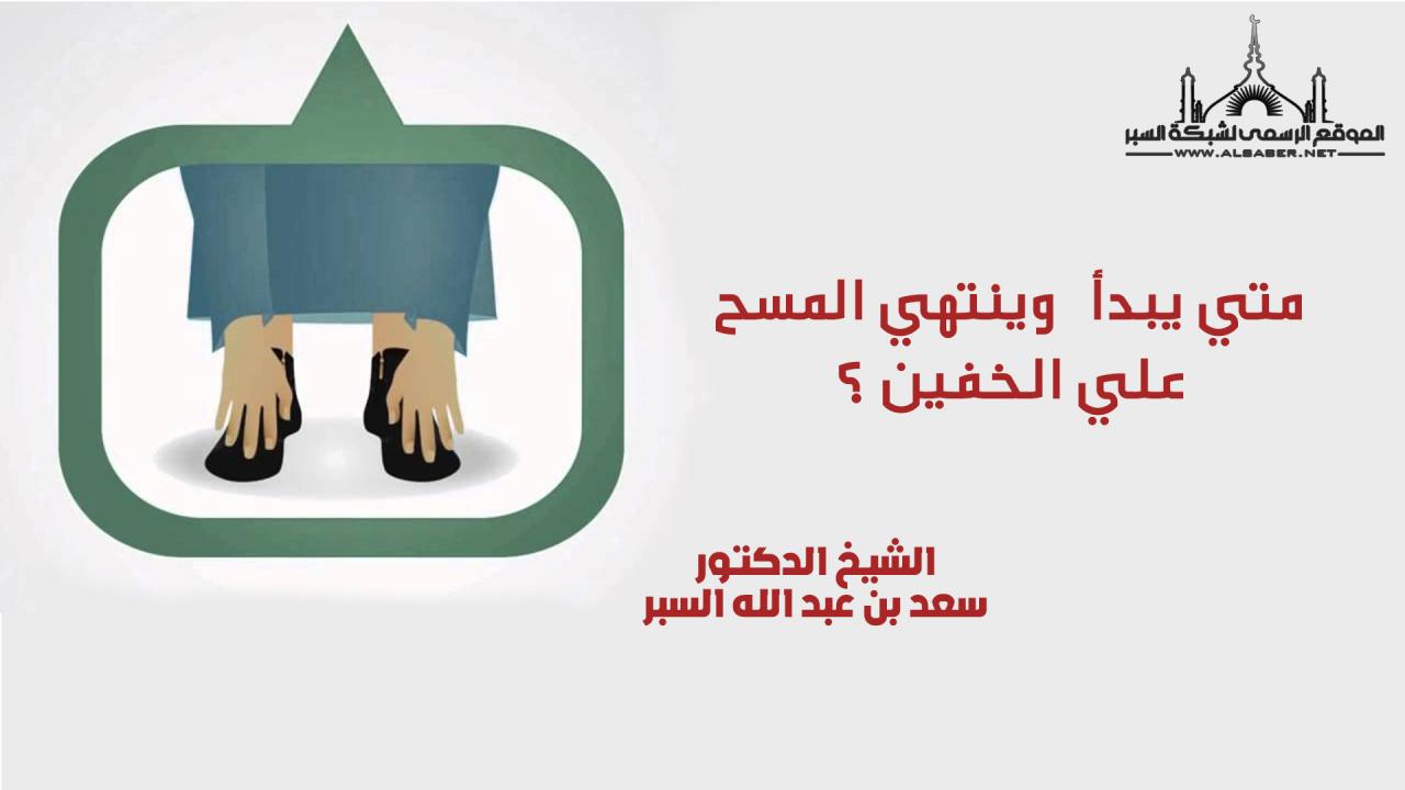 فتاوى اسلامية- أهم القنوات الخاصة بالفتاوي 5416 9