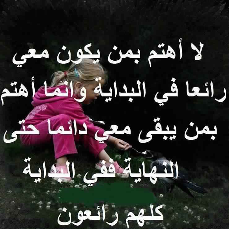 احلى شعر حب , اجمل كلمات الغزل للحبيب