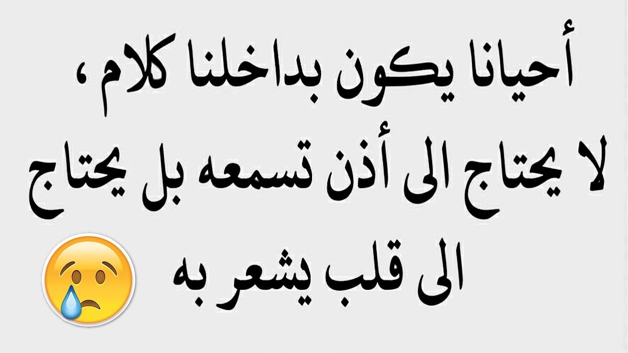 اجمل ماقيل عن الحب الحقيقي - هل للحب الحقيقي وجود في هذه الدنيا 4832 1