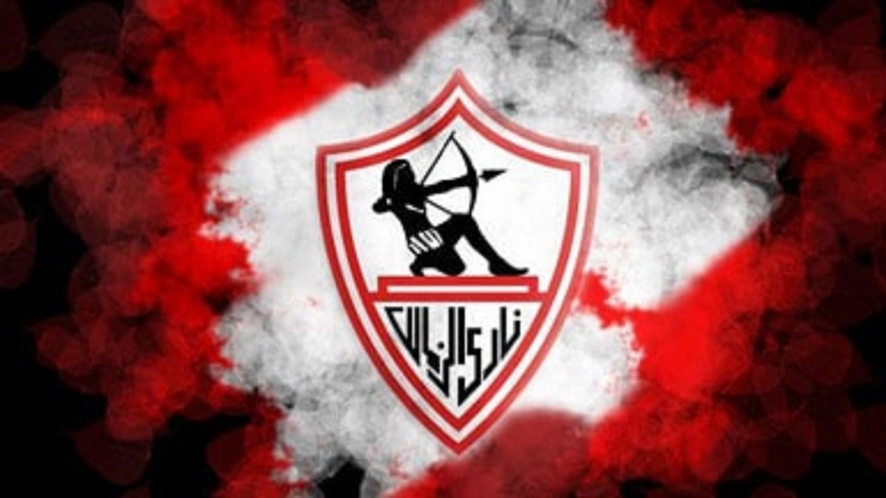 صور لنادي الزمالك - اجمل صور للنادي الزمالك 3400 1