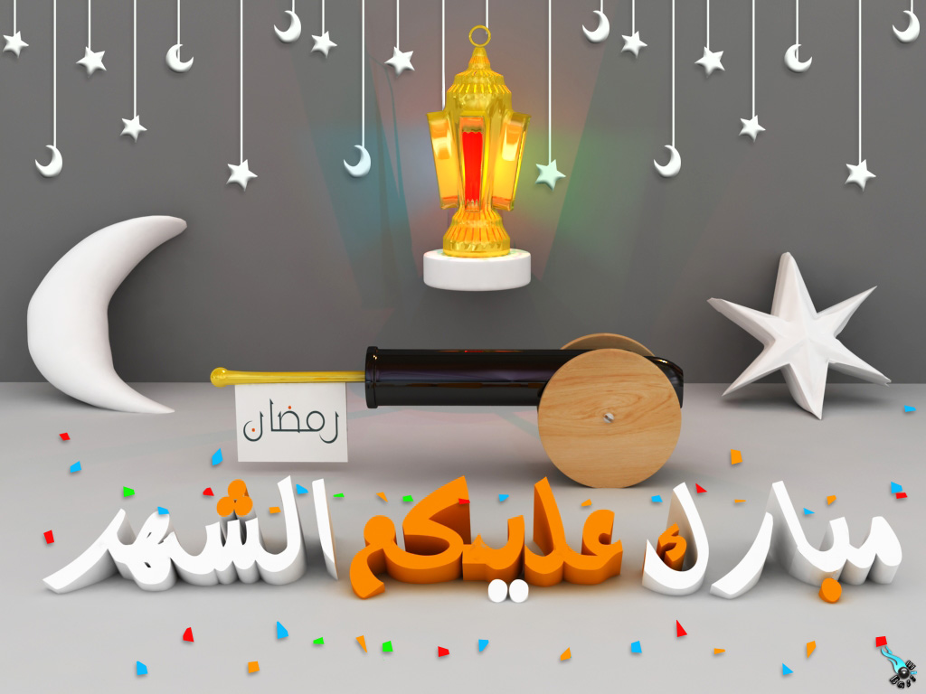 توبيكات رمضان