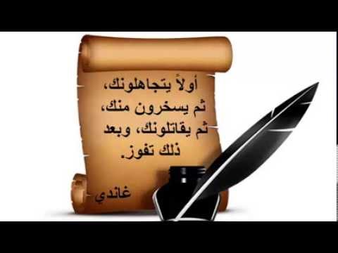 حكم من ذهب - تعرف علي تاريخ حكمك القديمة 2496 3