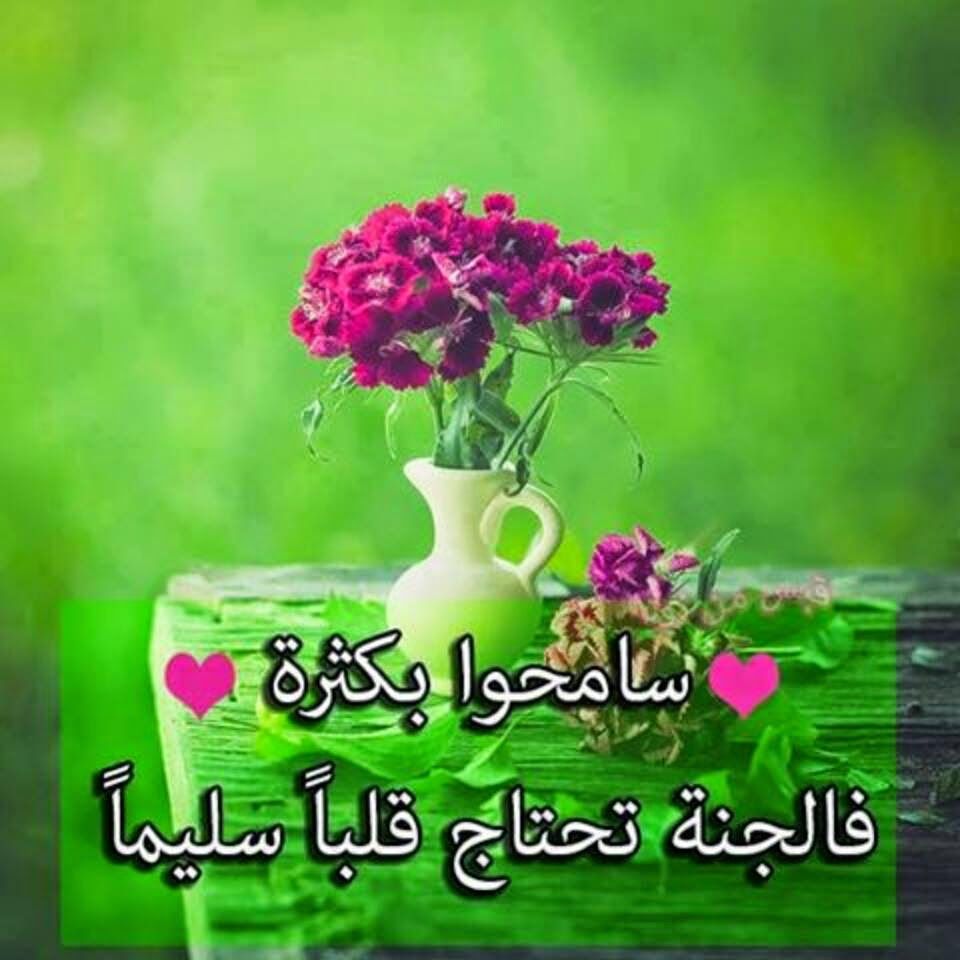 حكم مفيدة 1613 7