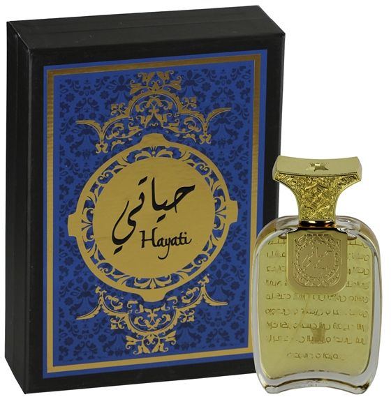 عطور العربية للعود - اجمل عطور للعود المميزه تعالو- نعرف اسمائها 591