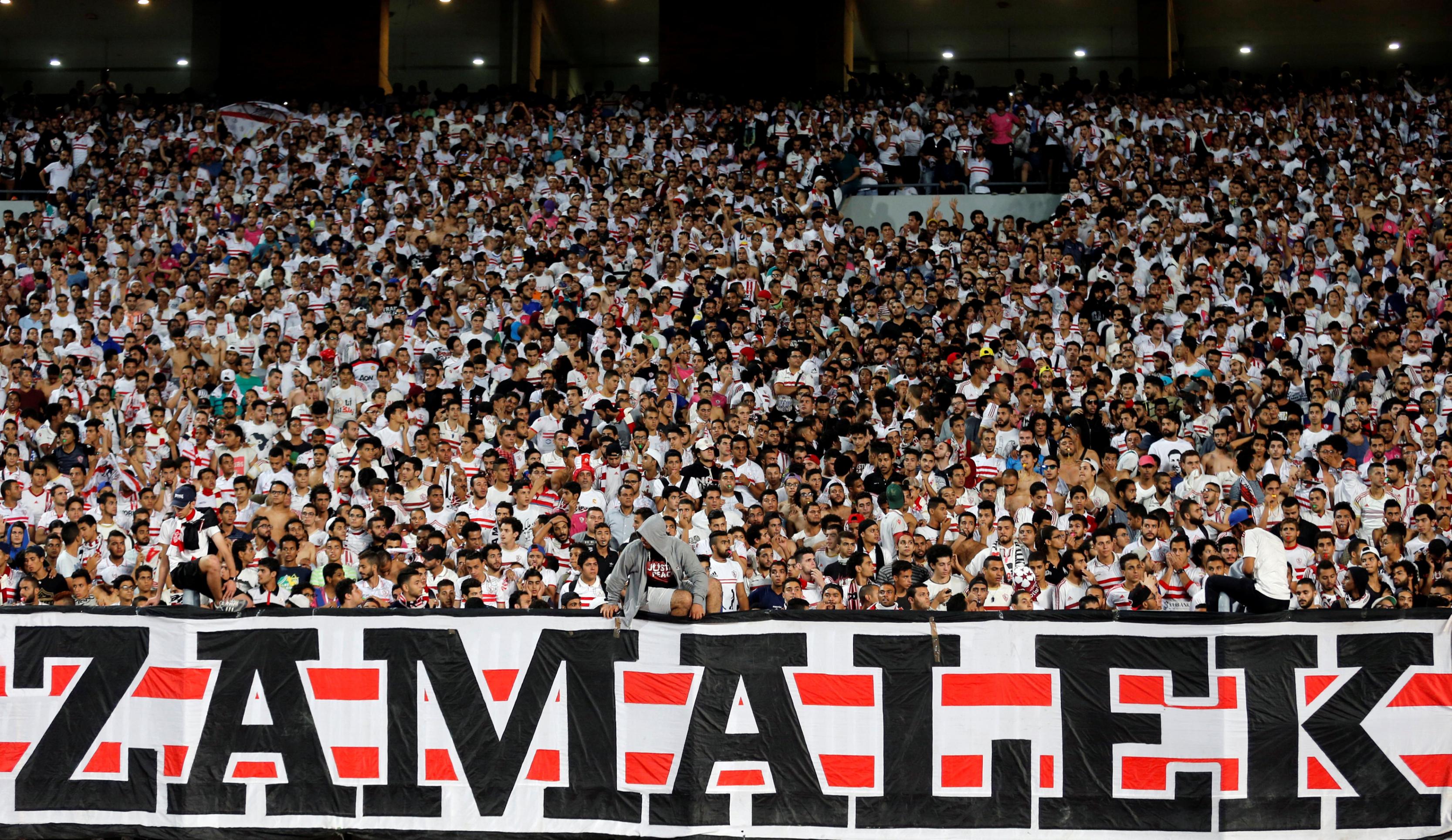 صور لنادي الزمالك - اجمل صور للنادي الزمالك 3400