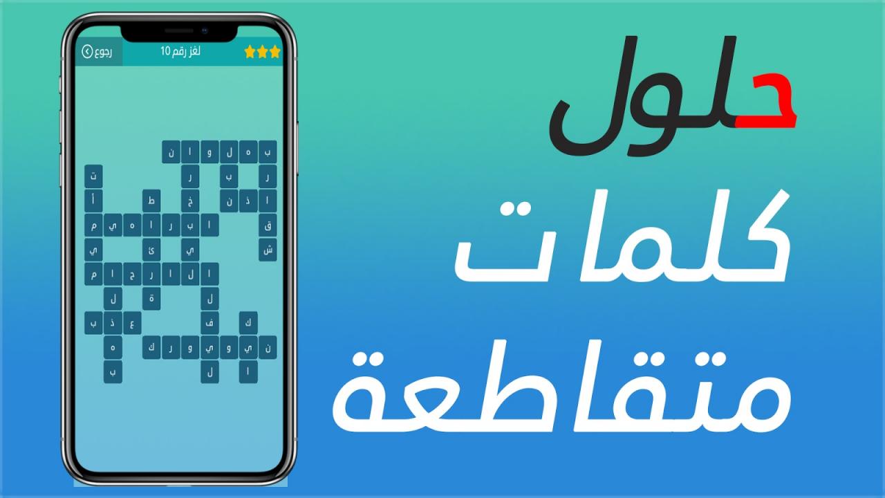 من هو خال ابن عمة اخيك - ابيك 12146 2