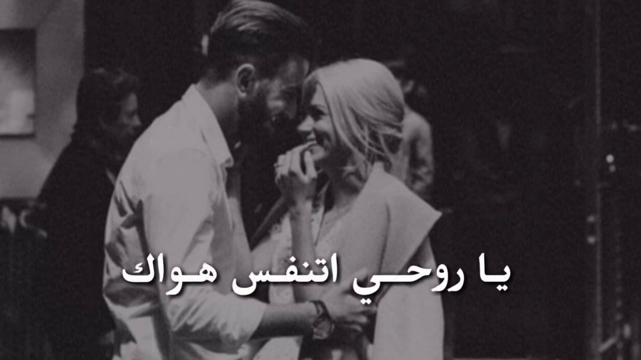 شعر غزل قصير- اشعار غزل غاية في الروعة 5428 8