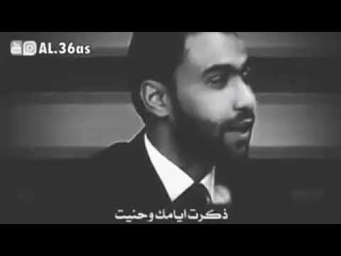 كلام عن الاخ المسافر , غربة الحبايب