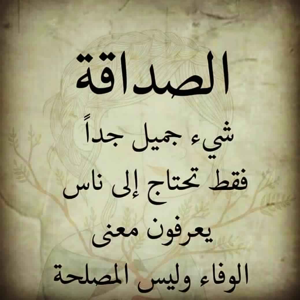 شعر غزل قصير- اشعار غزل غاية في الروعة 5428 11