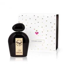 عطر الين - صور لعطر الين النسائي 2926 6