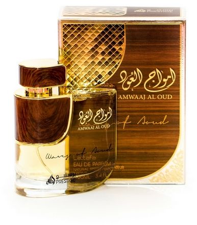 عطر امواج - صور رائعه لعطر مميز جدا فى العالم العربى 4058 10