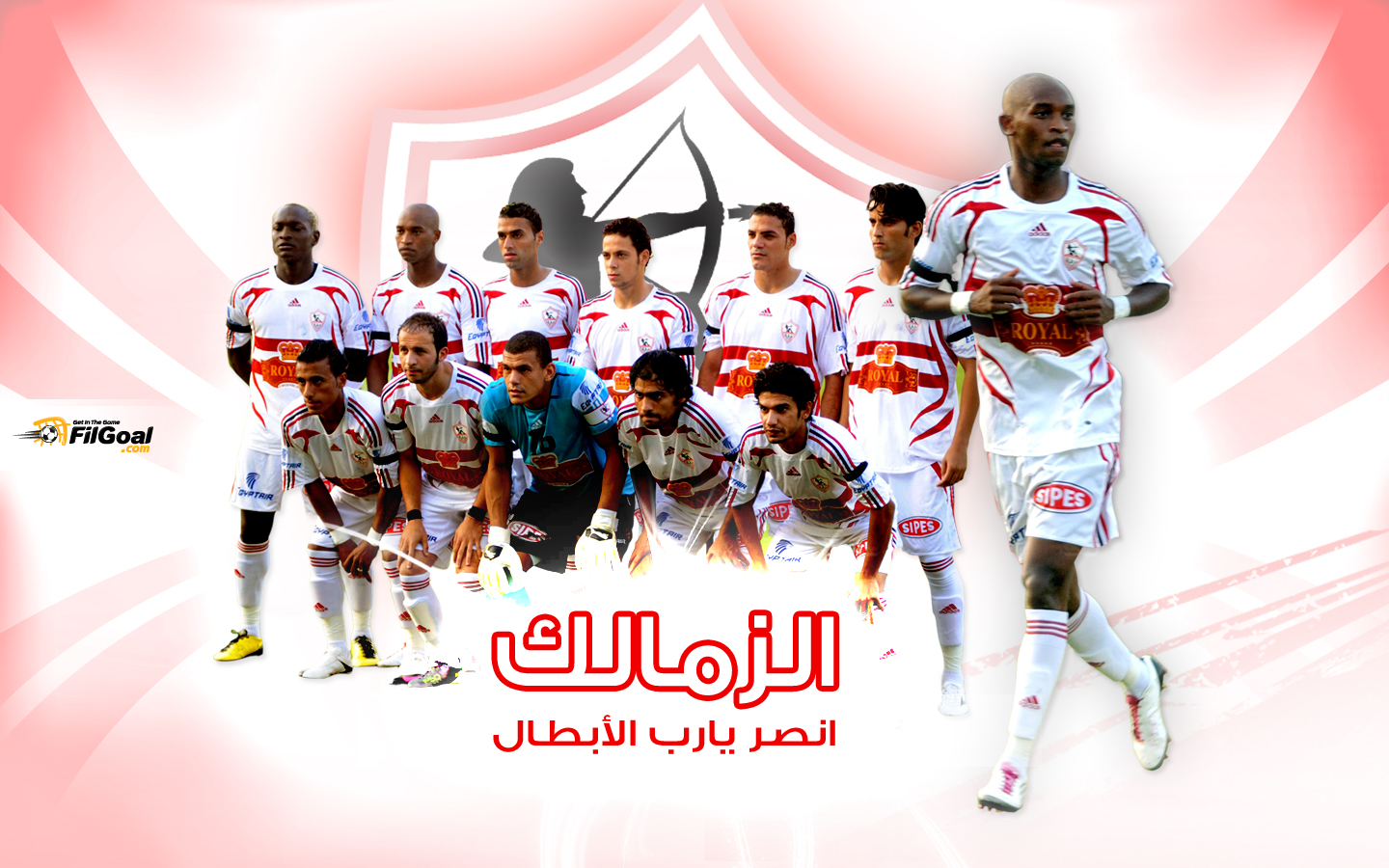 صور لنادي الزمالك - اجمل صور للنادي الزمالك 3400 2