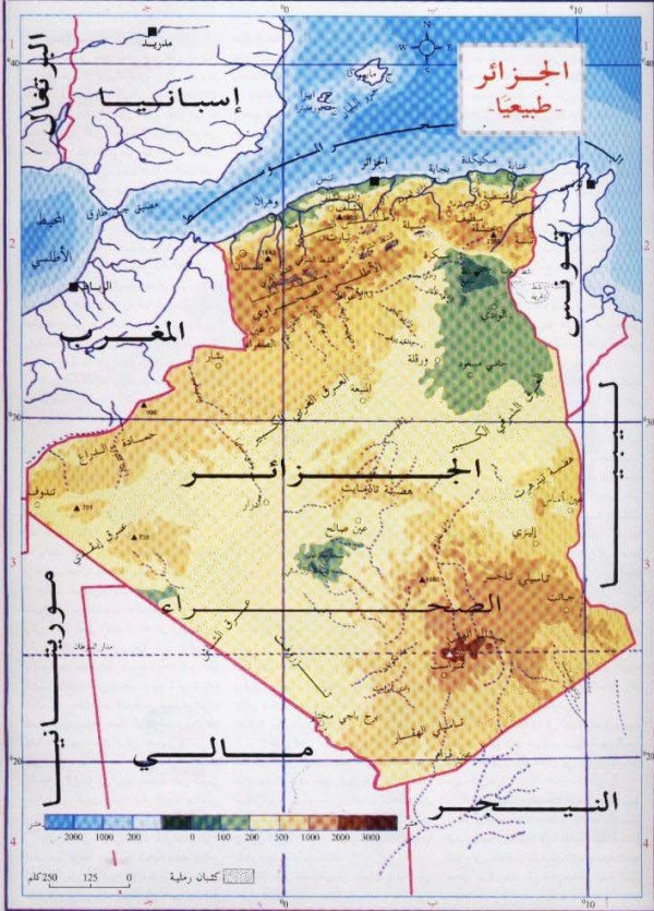 صورة خريطة الجزائر - الجزائر في خريطه بالصور 12065 2