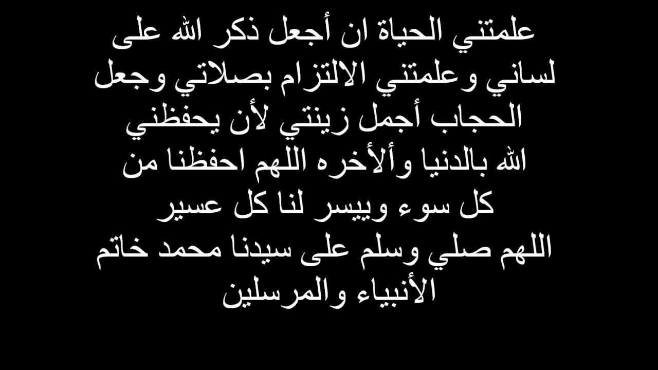 اجمل الحكم في الحياة-حكمه يستفيد منها الجميع في الحياه 6382 8