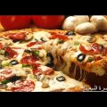 0 41 طريقة عمل البيتزا في البيت - افضل طريقة لعمل البيتزا عيناء ازاهير