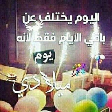 صور جميلة عن عيد الميلاد , عيد الميلاد و احتفالاته المميزه بالصور