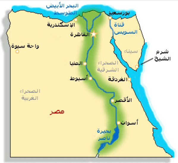 صور لخريطة مصر , صور كثيره و متنوعة لخريطة مصر احلا كلام